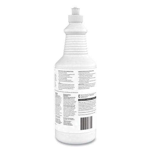 Image of Diversey Defoamer/carpet Cleaner, Cream, Bland Scent, 32 Oz Squeeze Bottle