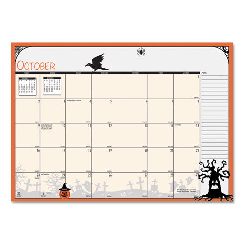 Image of House of Doolittle Seasonal Monthly Planner, Illustrated Seasons Artwork, 10 x 7, Light Blue Cover, 12-Month (Jan to Dec): 2025