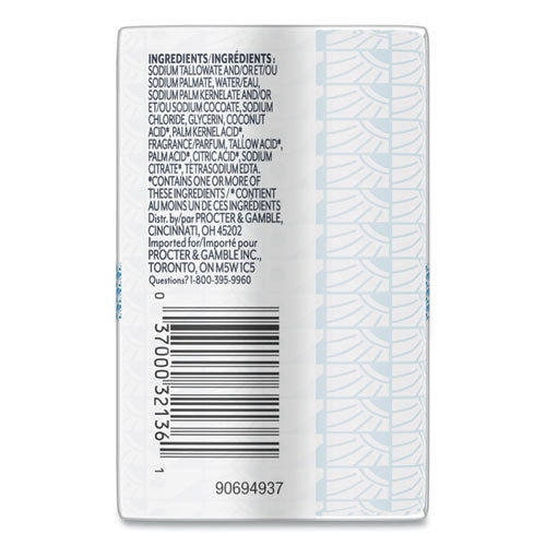 Image of Ivory® Individually Wrapped Bath Soap, Original Scent, 3.1 oz, 72/Carton