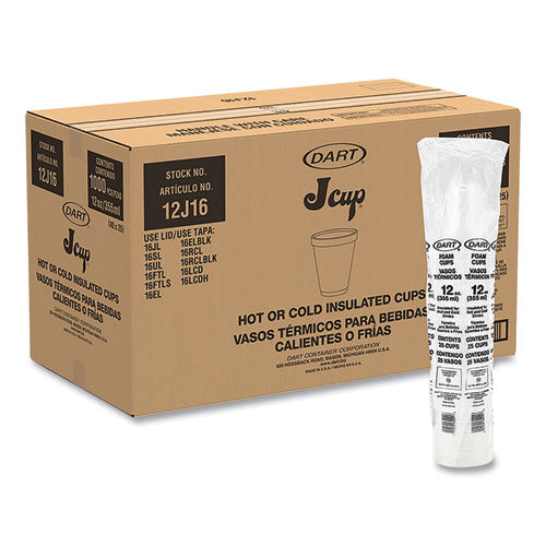 Image of Dart® Foam Drink Cups, 12 oz, Squat, White, 1,000/Carton