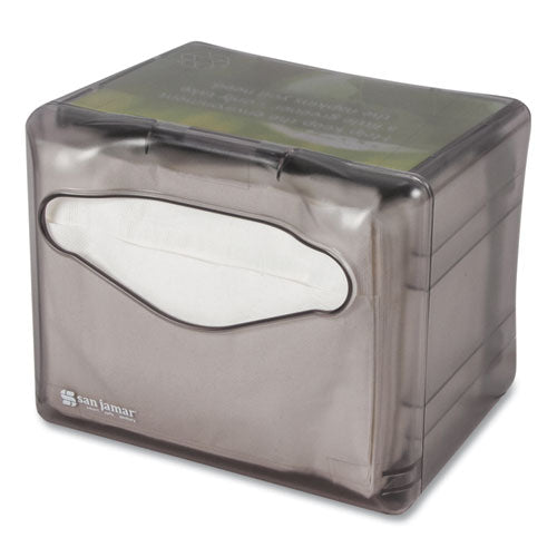 Image of San Jamar® Venue Napkin Dispenser with Advertising Inset, 6.5 x 6.13 x 6.9, Capacity: 200, Black