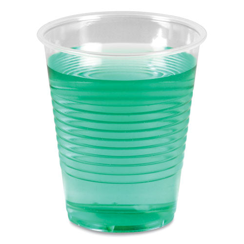 Image of Boardwalk® Translucent Plastic Cold Cups, 12 oz, 50/Pack