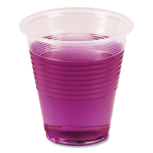 Image of Boardwalk® Translucent Plastic Cold Cups, 3 oz, 125/Sleeve, 20 Sleeves/Carton