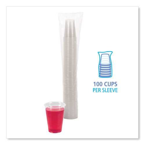 Image of Boardwalk® Translucent Plastic Cold Cups, 9 oz, 100/Pack