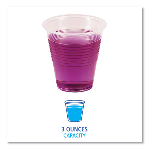 Image of Boardwalk® Translucent Plastic Cold Cups, 3 oz, 125/Pack