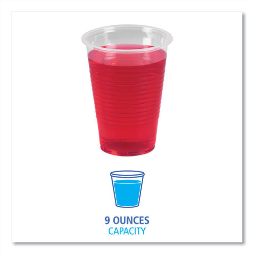 Image of Boardwalk® Translucent Plastic Cold Cups, 9 oz, 100/Pack