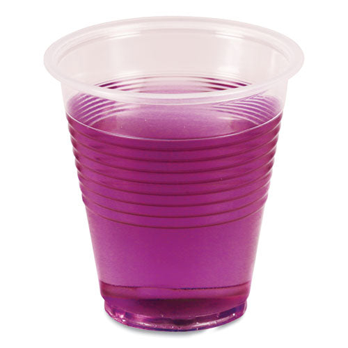 Image of Boardwalk® Translucent Plastic Cold Cups, 3 oz, 125/Pack