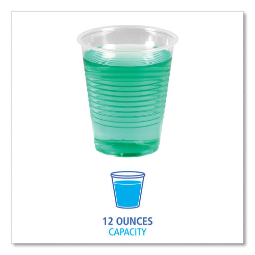 Image of Boardwalk® Translucent Plastic Cold Cups, 12 oz, 50/Pack