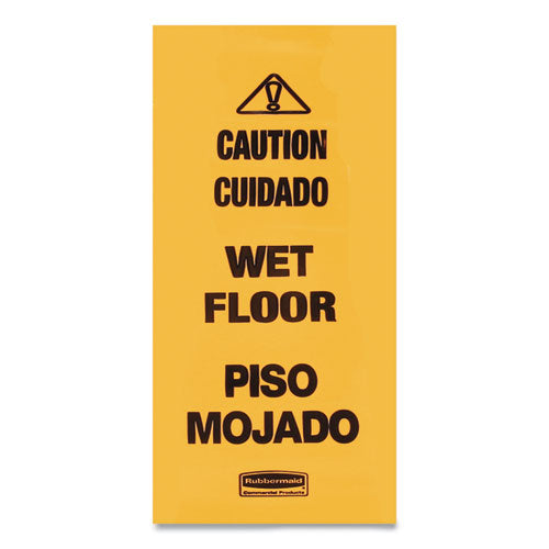 Image of Rubbermaid® Commercial Multilingual Wet Floor Safety Cone, 12.25 X 12.25 X 36