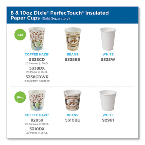 Image of Dixie® PerfecTouch Hot Cups, Individually Wrapped, 8 oz, Paper, Coffee Haze Design, 50/Sleeve, 20 Sleeves/Carton