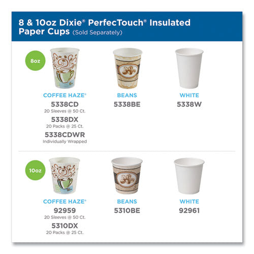 Image of Dixie® Perfectouch Paper Hot Cups, 8 Oz, Coffee Haze Design, 50/sleeve, 20 Sleeves/carton