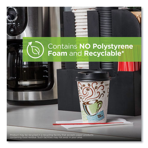 Image of Dixie® PerfecTouch Hot Cups, Individually Wrapped, 8 oz, Paper, Coffee Haze Design, 50/Sleeve, 20 Sleeves/Carton