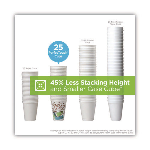 Image of Dixie® Perfectouch Paper Hot Cups, 20 Oz, Coffee Haze Design, 25/pack