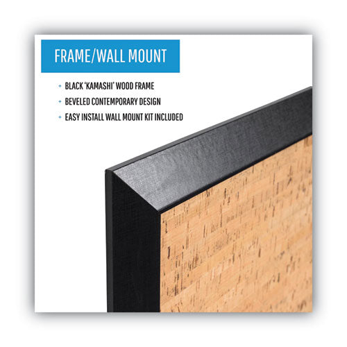 Image of MasterVision® Natural Cork Bulletin Board, 24" x 18", Tan Surface, Black Wood Frame