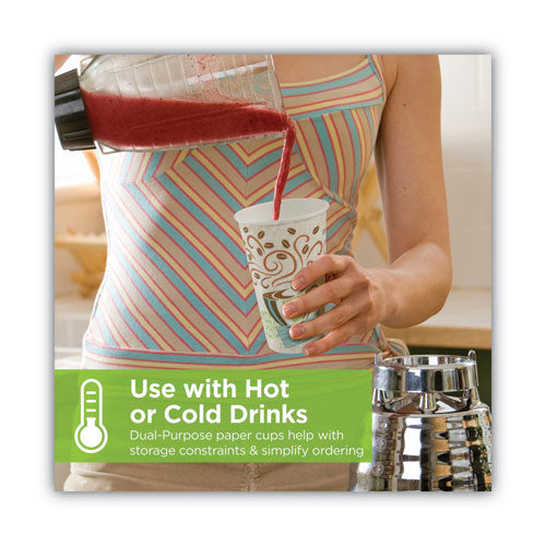 Image of Dixie® PerfecTouch Paper Hot Cups and Lids Combo, 12 oz, Coffee Haze Design, 50/Pack, 6 Packs/Carton