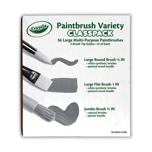 Image of Crayola® Large Variety Paint Brush Classpack, Natural; Nylon Bristles, Flat; Round Profiles, 36/set