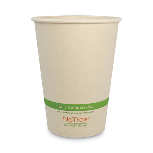 Image of World Centric® No Tree Paper Bowls, 32 oz, 4.4" Diameter x 5.8" h, Natural, Sugarcane, 500/Carton