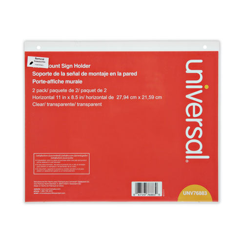 Image of Universal® Wall Mount Sign Holder, 11 x 8.5, Horizontal, Clear, 2/Pack