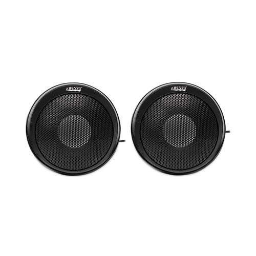 Image of Adesso Xtream S4 Desktop Speakers, Black