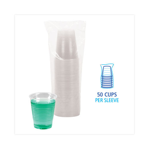 Image of Boardwalk® Translucent Plastic Cold Cups, 12 oz, 50/Pack
