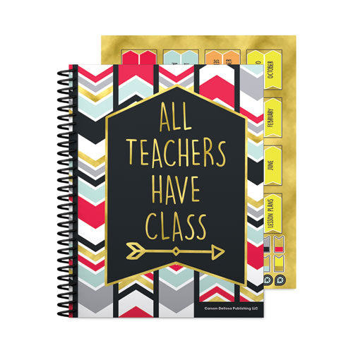 Image of Carson-Dellosa Education Teacher Planner, Weekly/Monthly, Two-Page Spread (Seven Subjects), Two-Page Spread (One Month), 11 x 8.5, Multicolor Cover