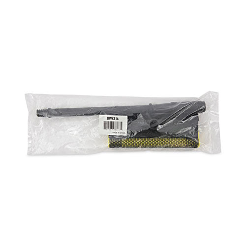Image of Boardwalk® General-Duty Squeegee, 8" Wide Blade, 16" Handle