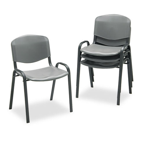 Image of Safco® Stacking Chair, Supports Up to 250 lb, 18" Seat Height, Charcoal Seat, Charcoal Back, Black Base, 4/Carton