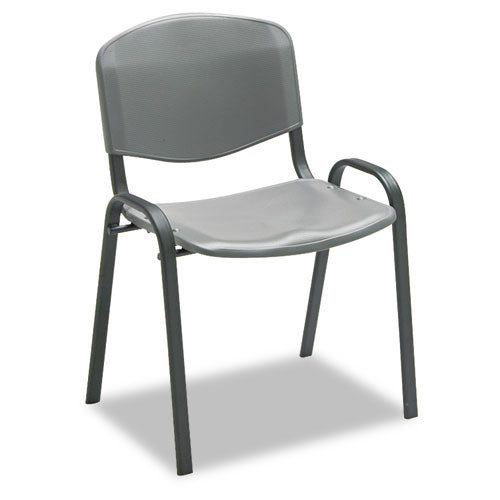 Image of Safco® Stacking Chair, Supports Up to 250 lb, 18" Seat Height, Charcoal Seat, Charcoal Back, Black Base, 4/Carton