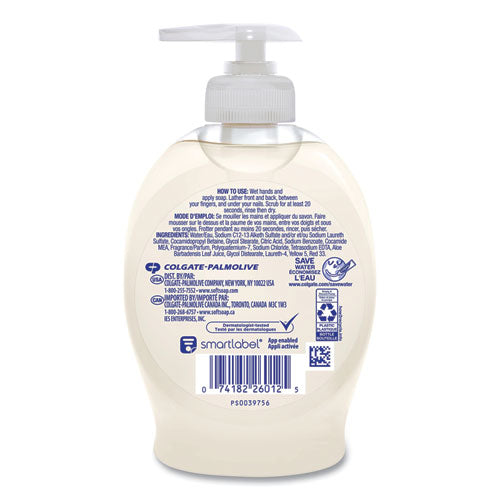 Image of Softsoap® Moisturizing Hand Soap, Aloe Scent, 7.5 oz, 6/Carton