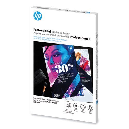 Image of HP Inkjet Brochure Paper, 98 Bright, 48 lb Bond Weight, 11 x 17, White, 150/Pack