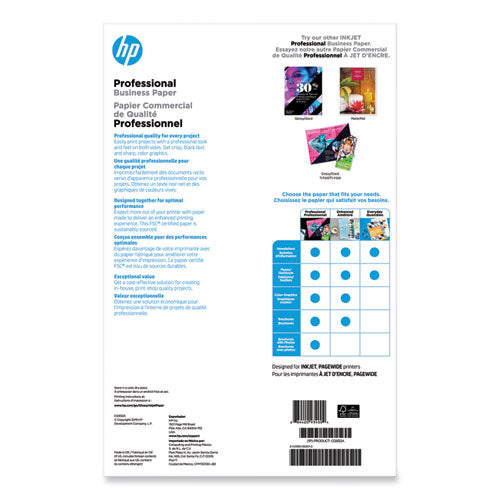 Image of HP Inkjet Brochure Paper, 98 Bright, 48 lb Bond Weight, 11 x 17, White, 150/Pack