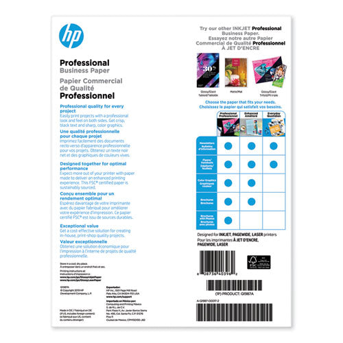 Image of HP Inkjet Brochure Paper, 98 Bright, 48 lb Bond Weight, 8.5 x 11, White, 150/Pack