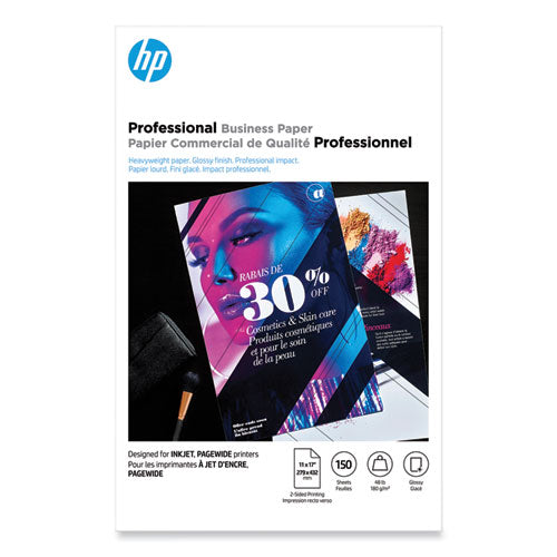 Image of HP Inkjet Brochure Paper, 98 Bright, 48 lb Bond Weight, 11 x 17, White, 150/Pack