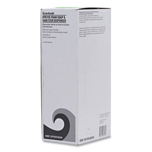 Image of Boardwalk® Bulk Fill Foam Soap Dispenser with Key Lock, 900 mL, 5.25 x 4 x 12, Black Pearl