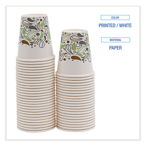 Image of Boardwalk® Deerfield Printed Paper Cold Cups, 12 oz, 50/Sleeve, 20 Sleeves/Carton