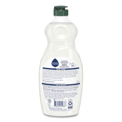 Image of Seventh Generation® Natural Dishwashing Liquid, Free and Clear, 19 oz Bottle, 6/Carton