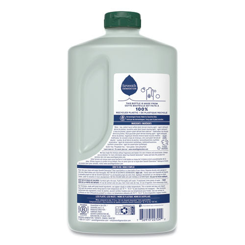 Image of Seventh Generation® Natural Dishwashing Liquid, Free and Clear, 50 oz Bottle, 3/Carton