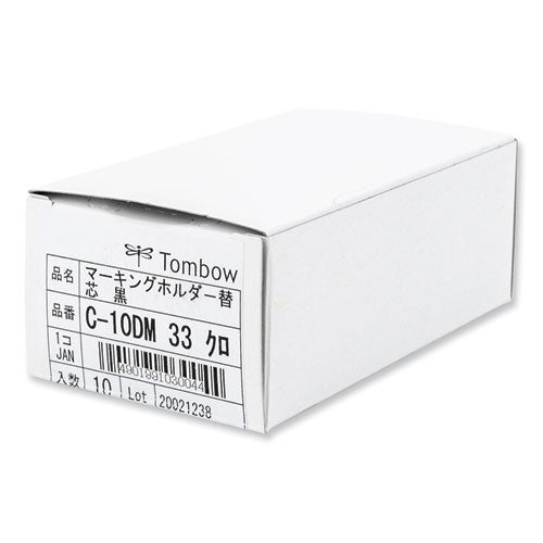 Image of Tombow® Mechanical Wax-Based Marking Pencil Refills. 4.4 Mm, Black, 10/box