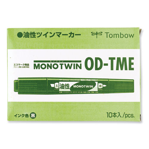 Image of Tombow® Mono Twin Bold Permanent Marker, Fine/broad Tips, Red, 10/box