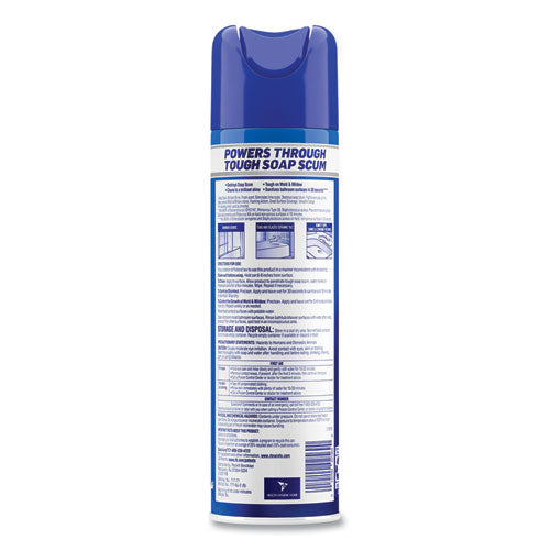 Image of LYSOL® Brand Power Foam Bathroom Cleaner, 24 Oz Aerosol Spray, 12/carton