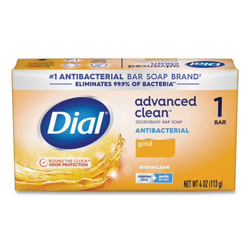 Image of Dial® Deodorant Bar Soap, Iconic Dial Gold Fragrance, 4 oz, 36/Carton