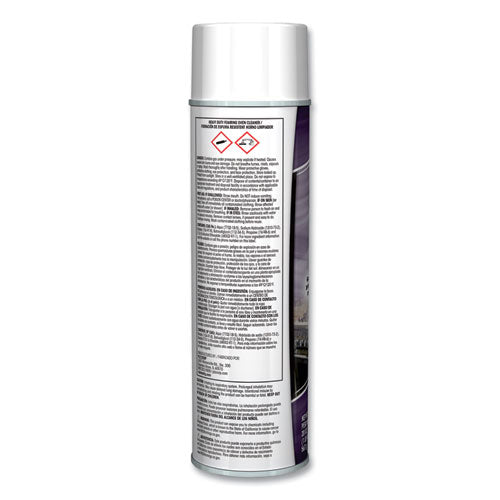Image of Claire® Heavy Duty Foaming Oven Cleaner, 20 oz Aerosol Spray, 12/Carton