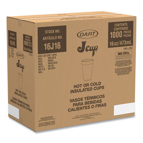 Image of Dart® Graduated Foam Medical Cups, 16 Oz, White, 25/pack, 40 Packs/carton