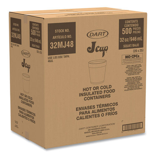 Image of Dart® Foam Containers, 32 Oz, White, 25/bag, 20 Bags/carton