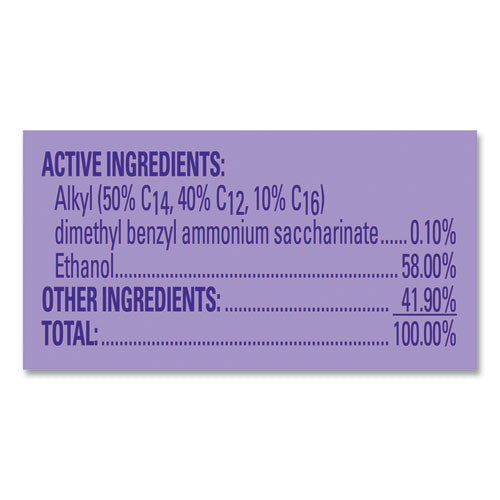 Image of Professional LYSOL® Brand Disinfectant Spray, Lavender, 19 Oz Aerosol Spray, 12/carton