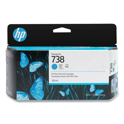 Image of HP HP 738 (498N5A) Cyan Original DesignJet Ink Cartridge