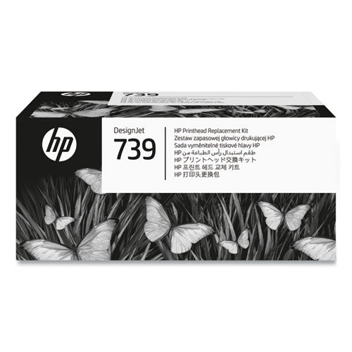 Image of HP HP 739 (498N0A) Printhead Replacement Kit