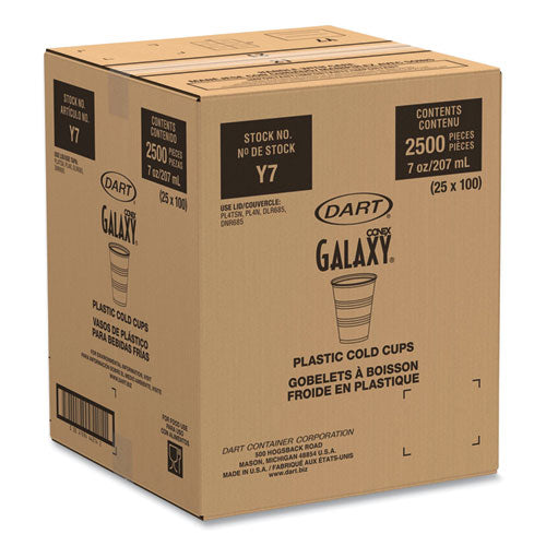 Image of Dart® High-Impact Polystyrene Cold Cups, 7 oz, Plastic, Translucent, 100/Pack