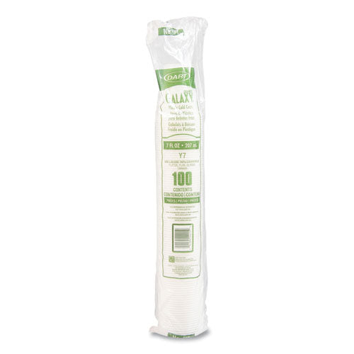 Image of Dart® High-Impact Polystyrene Cold Cups, 7 oz, Plastic, Translucent, 100/Pack