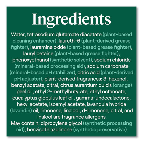 Image of Seventh Generation® Foaming Dish Spray, Mandarin Orange Scent, 16 oz Bottle, 6/Carton